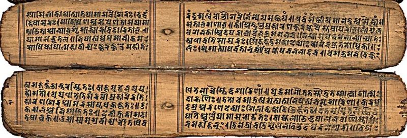 /dateien/uf39696,1203708694,800px-Devimahatmya Sanskrit MS Nepal 11c