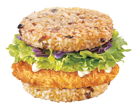 Das lustige Google Spiel mcrice-burger