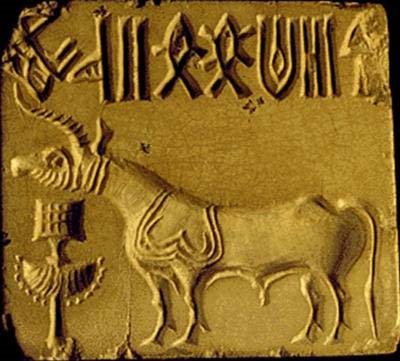 Indus-Schrift