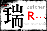 000d1d zeichen-download-r