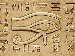 Horus Hieroglyphe