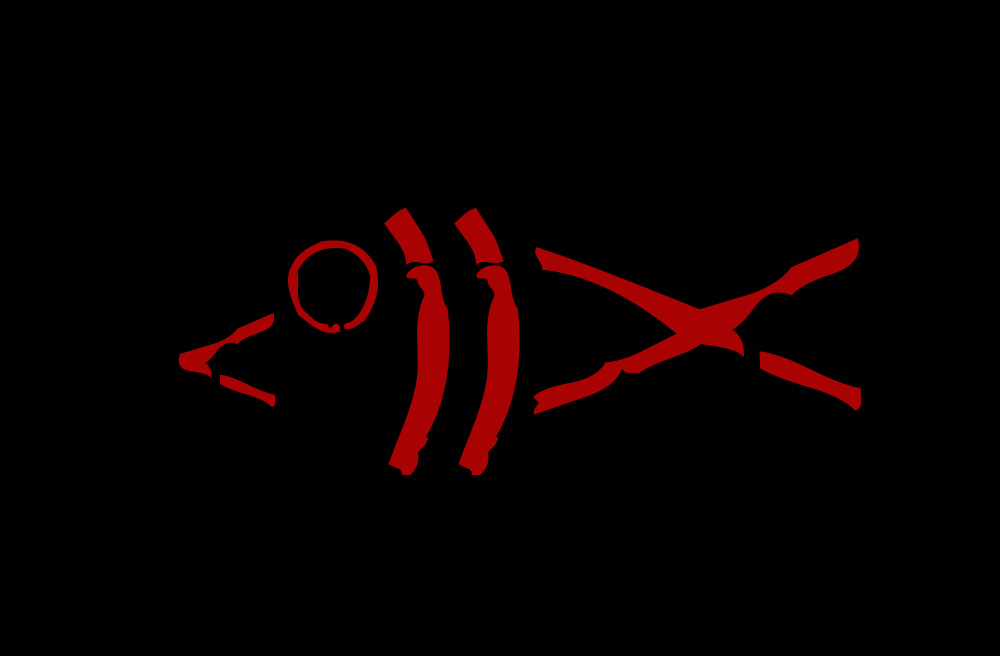 ascii fish