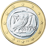 150px-1 euro coin Gr serie 1