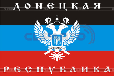 4236701-flag-of-donetsk-republic