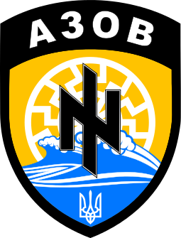 255px-Emblem of the Azov Battalion.svg