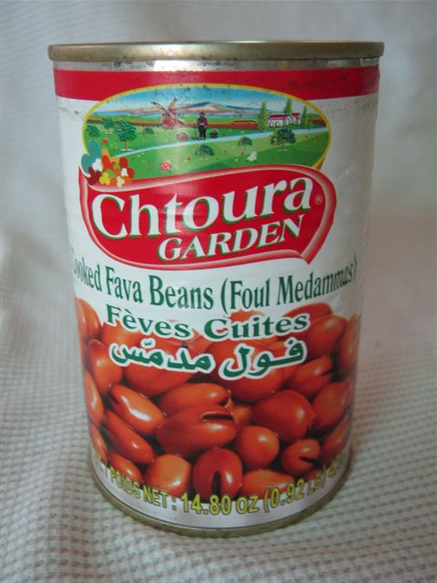Ch.Fava Beans