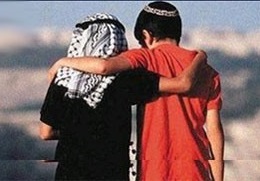 Coexist-Israeli-Palestinian2