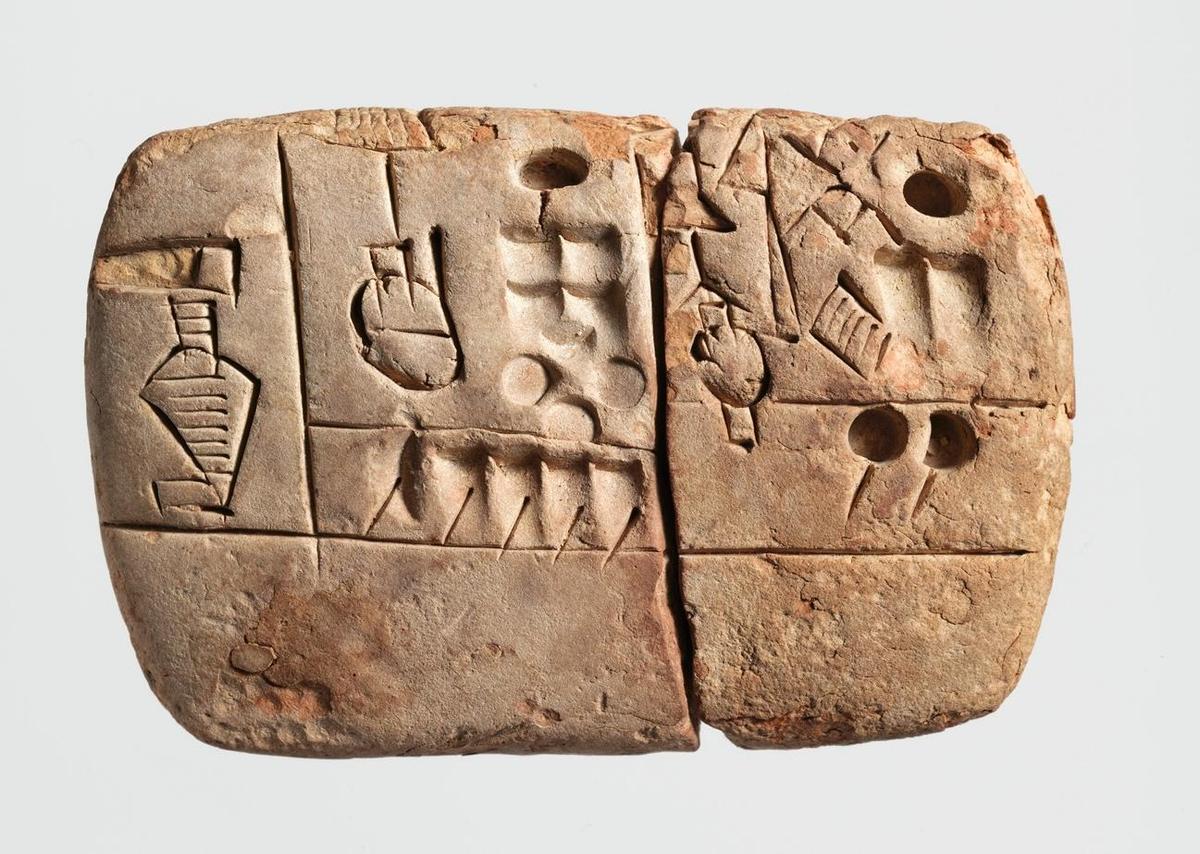 Cuneiform tablet- administrative account