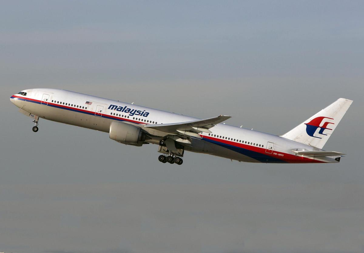 140717-malaysia-airlines-mn-1230 296fb7e