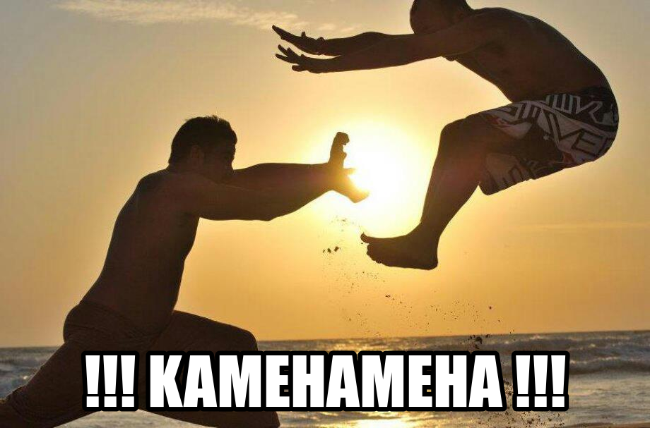 kamehameha in real life by gamerma-d649d