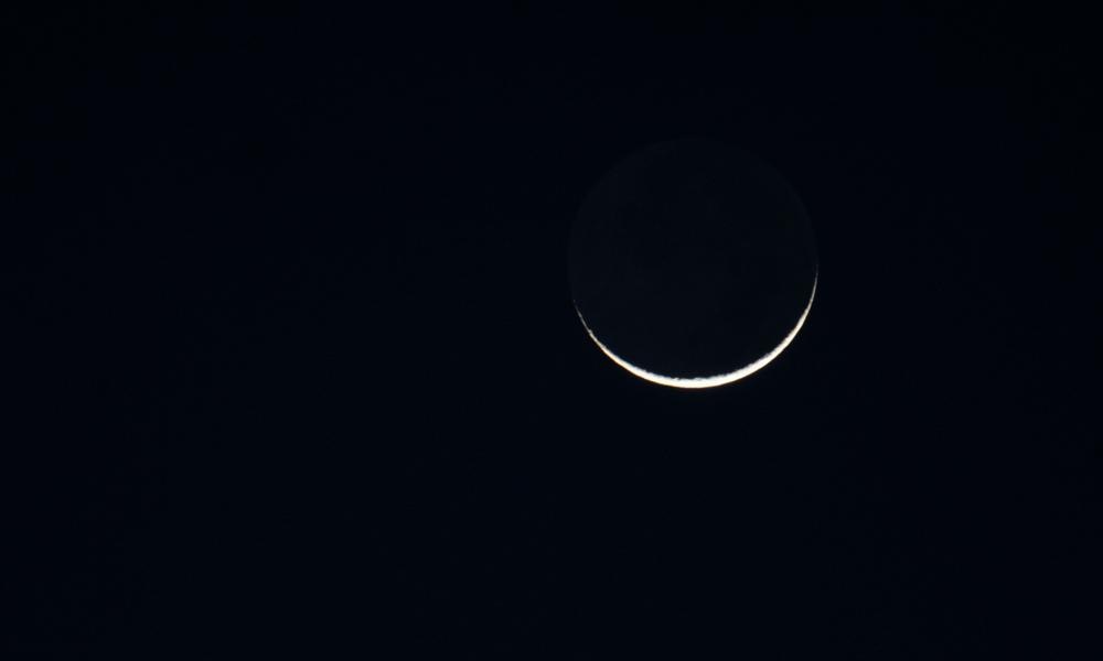 Mondsichel-liegend-von-heute-a24025403