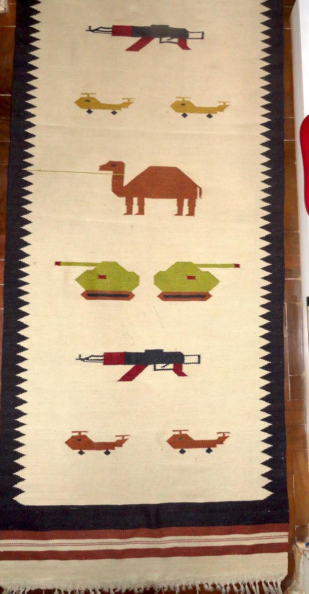 Afghan carpet modern
