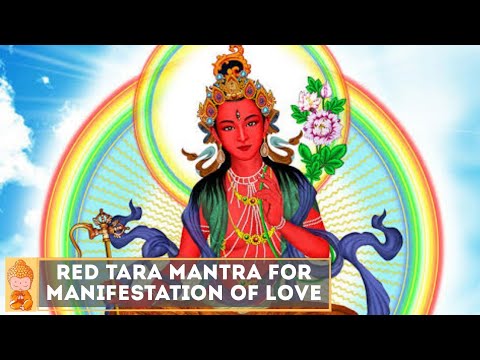 Youtube: Red Tara Mantra | Powerful Devi Mantra | Mantra for Love and Magnetism |  Kurukulle Mantra |红塔拉（菩萨）咒