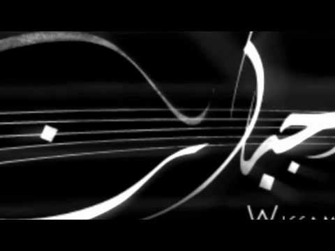 Youtube: trio joubran -  Nawwâr (album:Asfar)