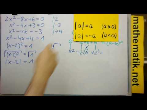 Youtube: Quadratische Ergänzung - Anwendung: Lösen quadratischer Gleichungen