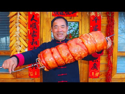 Youtube: World Best Crunchy Pork Roll Roasted Recipe! Slow Cooked, Full of Flavor! | Uncle Rural Gourmet