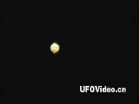 Youtube: UFO IN CHINA - LI PAN SHUI