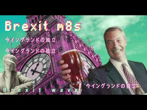 Youtube: You Can't Stump the Trump Volume XXVII (You Can't Barrage the Farage)