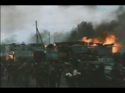 Youtube: Trailer - Come and See (Elem Klimov)
