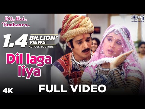 Youtube: Dil Laga Liya - Full Video | Dil Hai Tumhaara | Preity & Arjun Rampal | Alka Yagnik & Udit Narayan