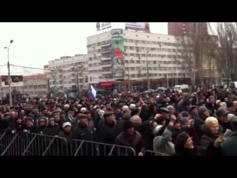 Youtube: Донецк 1 марта 2014 года