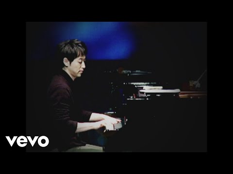 Youtube: Yiruma, (이루마) - River Flows in You