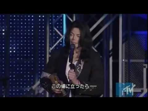 Youtube: Michael Jackson MTV Japan Legend Award 2006