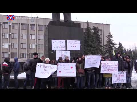 Youtube: Славянск защищает Ленина