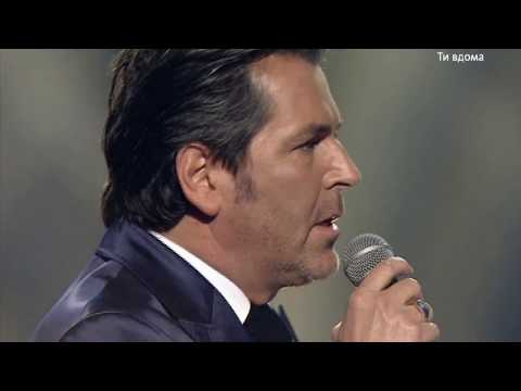 Youtube: Thomas Anders - Give Me Peace On Earth