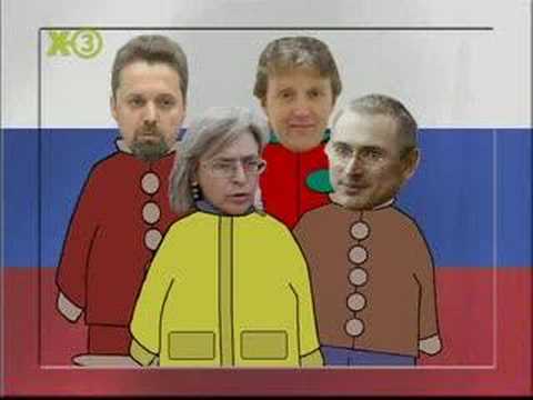 Youtube: Extra3 - Das Lied von den toten Russen - 30.11.2006