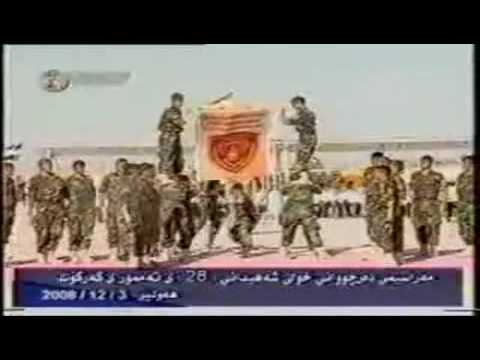 Youtube: Kurdistan Cobra Special Forces (women Peshmarga Exercise)