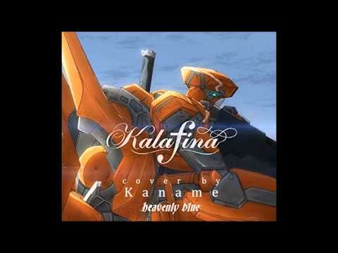 Youtube: 『KanaChi』 Heavenly Blue ~ Kalafina