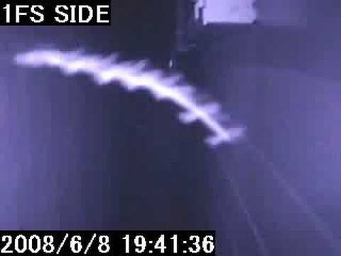 Youtube: alien 'rods' caught on security cam