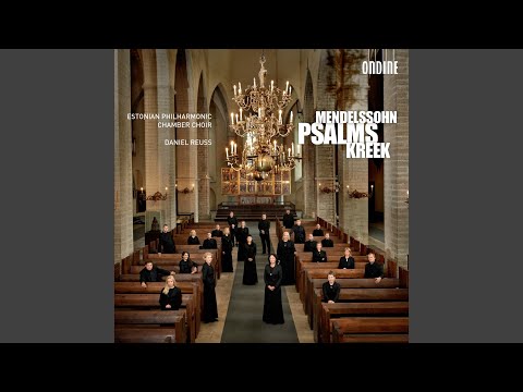 Youtube: Psalm 100, "Jauchzet dem Herrn, all Welt"