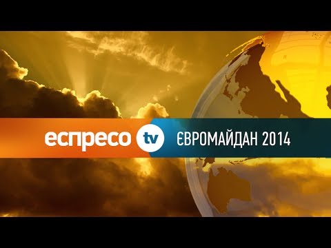 Youtube: Maidan LIVE - Espreso.tv