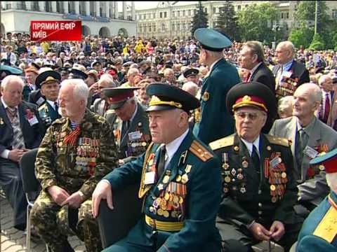 Youtube: 9 мая 2010г. Киев. Военный парад.