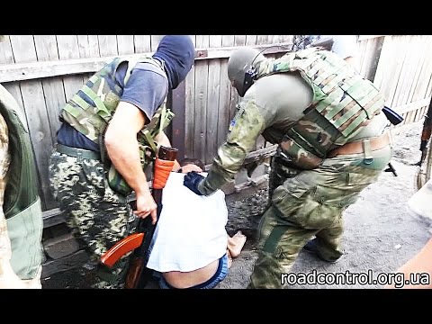 Youtube: Арест сепаратиста ДНР. Батальон Днепр | 05.08.14
