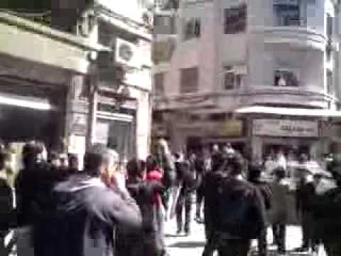 Youtube: إنتفاضة سوريا 15 آذار syrian revoluation 15th march 2011