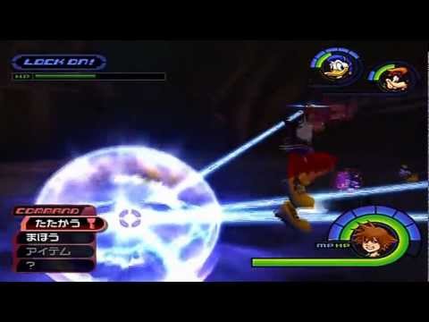 Youtube: Kingdom Hearts Final Mix Xemnas Battle [Crazy Sh!t]