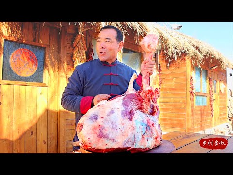 Youtube: A Giant BEEF LEG, Making a Unique Beef Sauce, Share with Family | Uncle Rural Gourmet