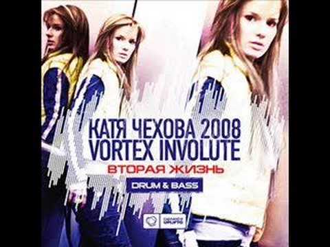 Youtube: Katja Chehova & Vortex Involute - В Твоих Глазах