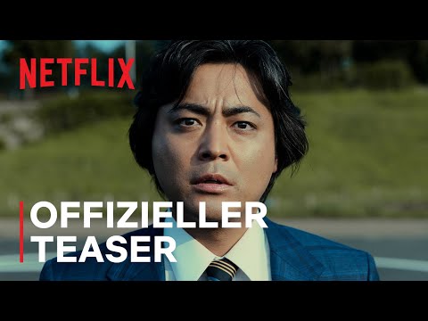 Youtube: Der nackte Regisseur: Staffel 2 | Offizieller Teaser | Netflix