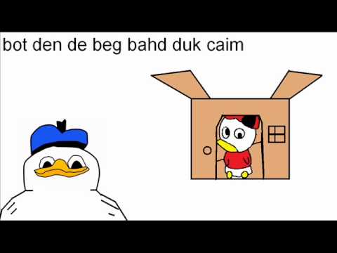 Youtube: The Three Little Ducks
