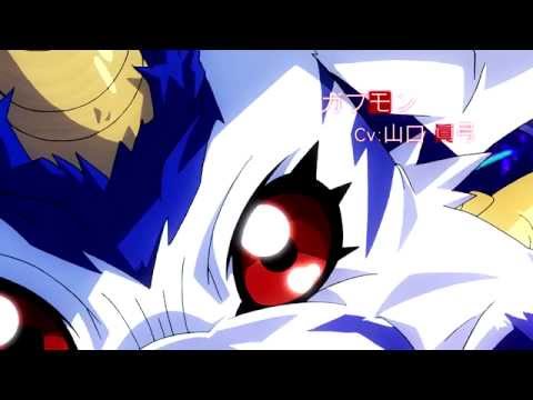 Youtube: Official Digimon Adventure Tri Trailer (HD) - デジモンアドベンチャーtri