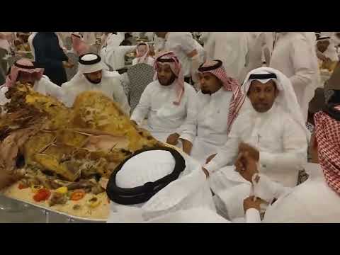 Youtube: আরবদের ঐতিহ্যবাহী খাবার  The traditional royal food of the Arabs  আরবদের রাজকীয় বিয়ে Arab marriage
