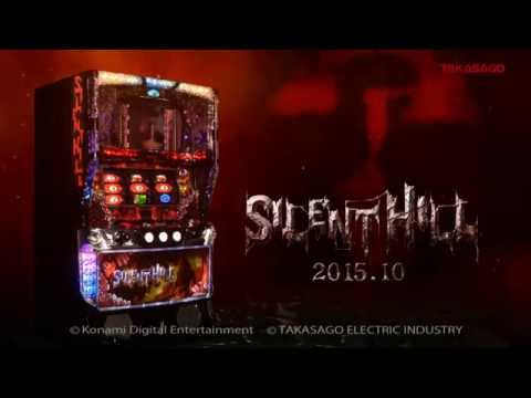 Youtube: 【PV】パチスロ「サイレントヒル」プロモーションムービー