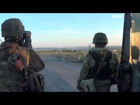 Youtube: Азов зачистив від терористів Новий Світ