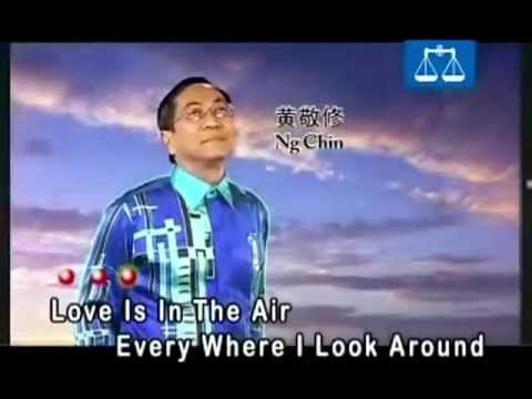 Youtube: Love Is In The Air Meme