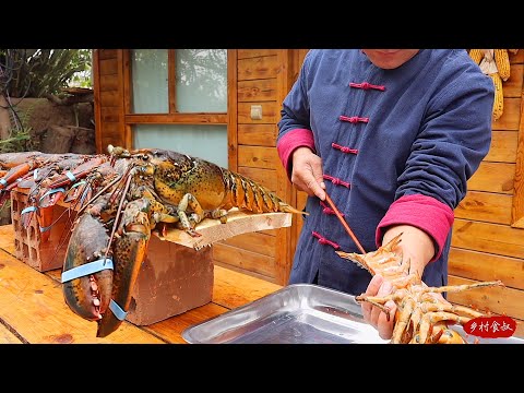 Youtube: Cooked Big Lobsters with 13 Spices and Treated My Friends | Uncle Rural Gourmet