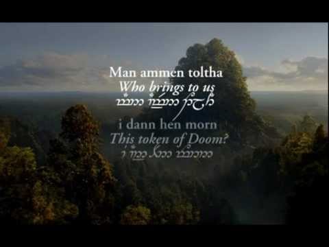 Youtube: Lothlórien (with Quenya and Sindarin lyrics in Tengwar) - Lord of the Rings: Fellowship Of The Ring